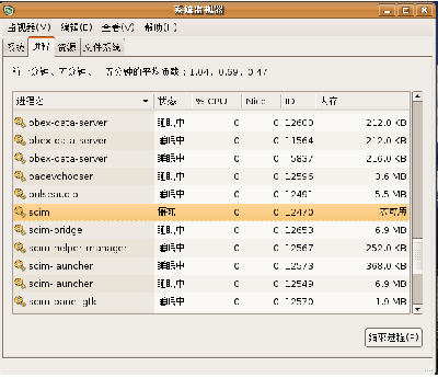 就是这个截图