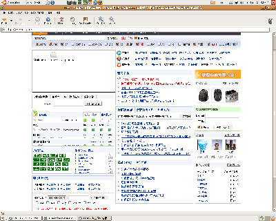 Screenshot.png
