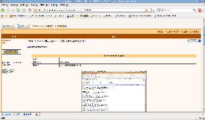 screenshot4.png