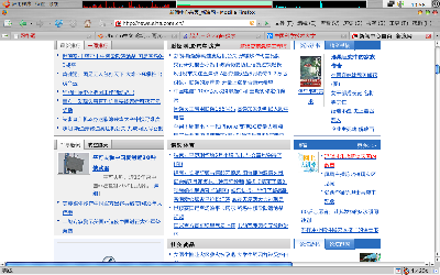 Screenshot.png