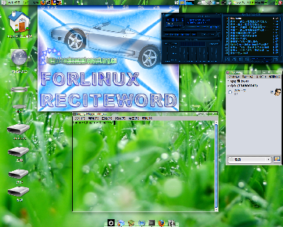 Screenshot.png
