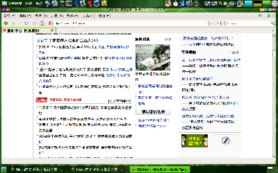 Screenshot.png