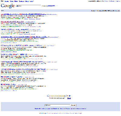 root - Google Search.png