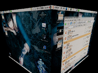 cube