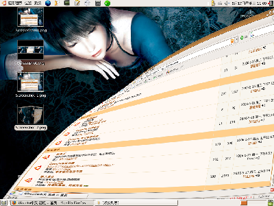 Screenshot-3.png