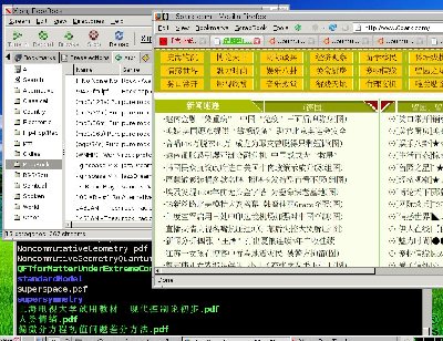 screenshot.jpg