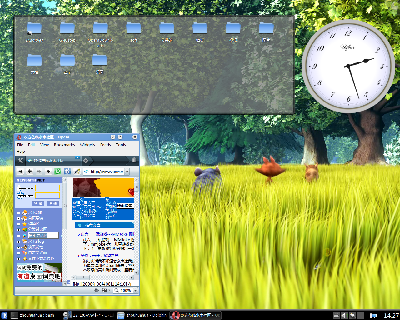 kdedesk1.png