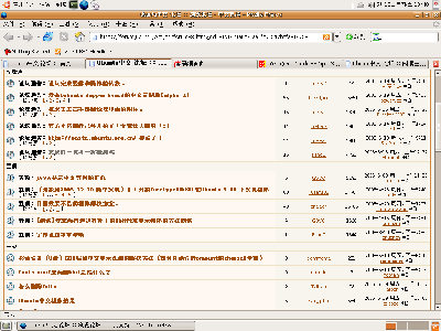 如图所示，怎么字体都这么粗: