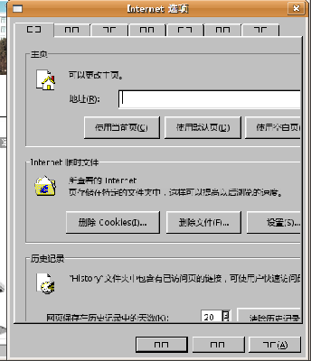 Screenshot-1.png