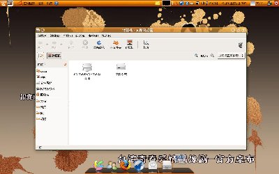 snapshot5.jpg
