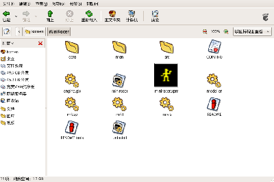 Screenshot-MiniRacer - 文件浏览器.png