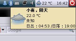 Screenshot.jpg
