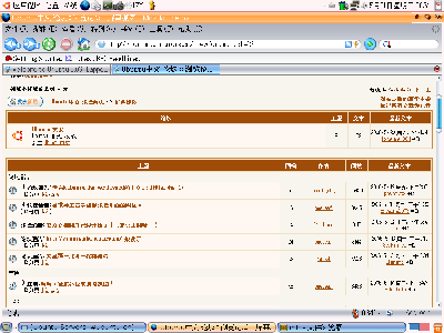 Screenshot2.png