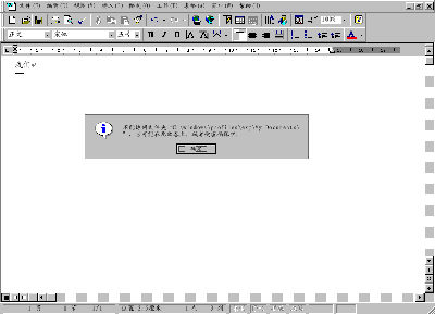 -2006-05-22-13-24-59.png