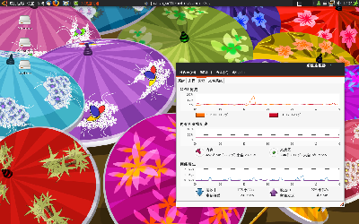 Screenshot2.png