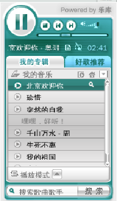 Screenshot.png