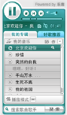 Screenshot-1.png