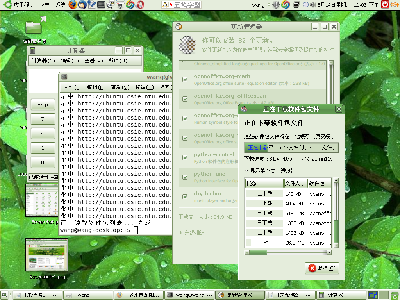 Screenshot-2.png