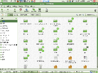 Screenshot.png