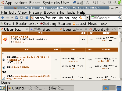 Screenshot.png