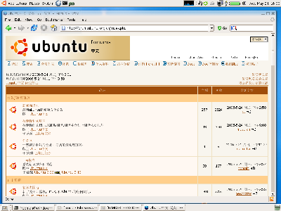 Screenshot.png
