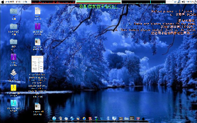 Screenshot.png