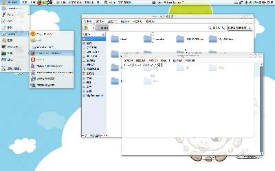 Screenshot.png
