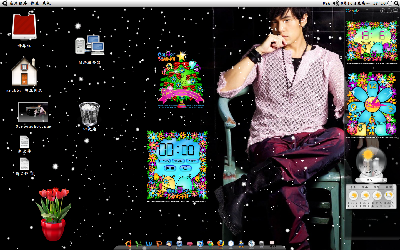Screenshot-1.png