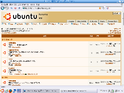 Screenshot.png