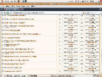 Screenshot.png