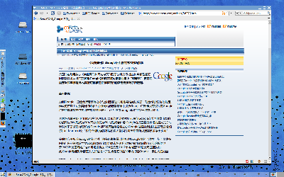 Screenshot-2.png
