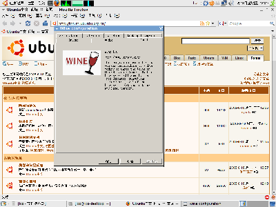 Screenshot.png