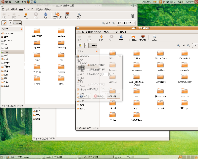 Screenshot.png