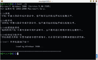 Screenshot.png