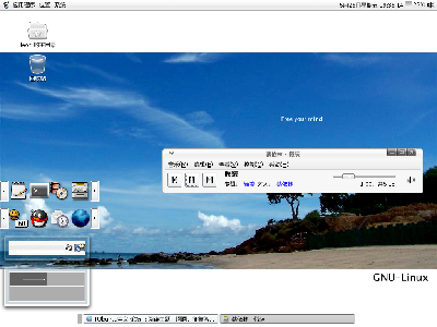 Screenshot.png