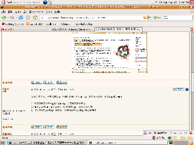 Screenshot.png