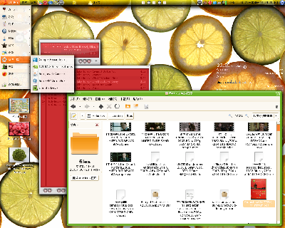 screenshot2