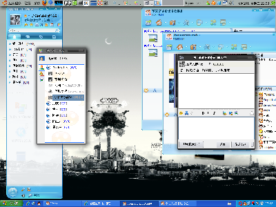 Screenshot.png