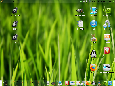 Screenshot.png