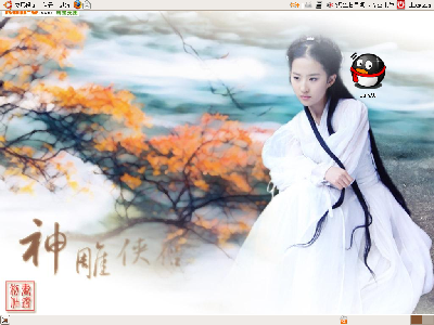 Screenshot.png