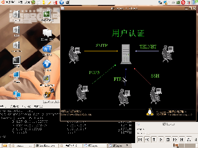 Screenshot-4.png