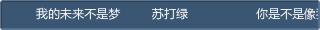 snapshot59.jpg