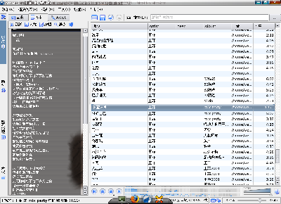2008-06-30-213013_1024x743_scrot.png