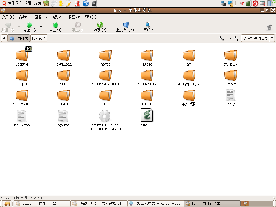 Screenshot-7.png