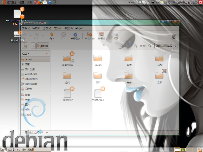 Screenshot.png
