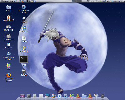 Screenshot.png