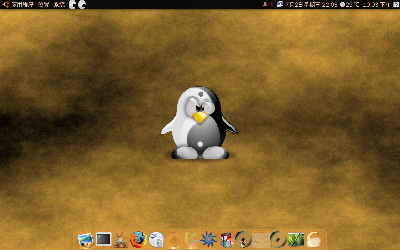Screenshot.png
