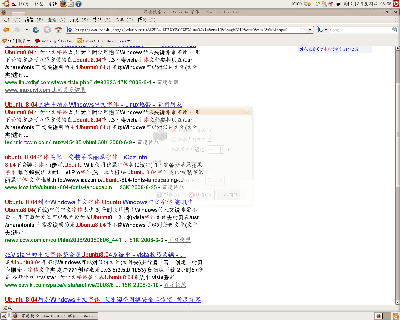 Screenshot.png