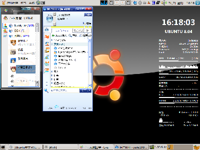 Screenshot.png