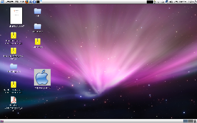 Screenshot.png